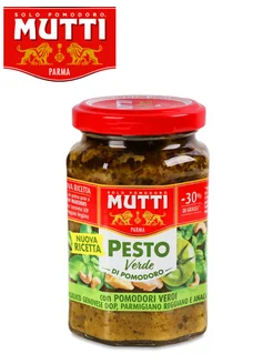 Интернет‑магазин Wildberries: широкий ассортимент товаров - скидки каждый день!