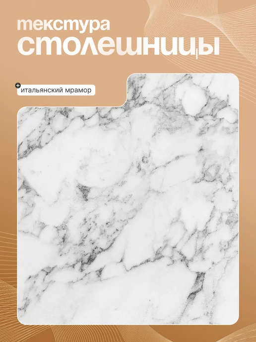 Столешница для кухни 60 см, серый, фото 6