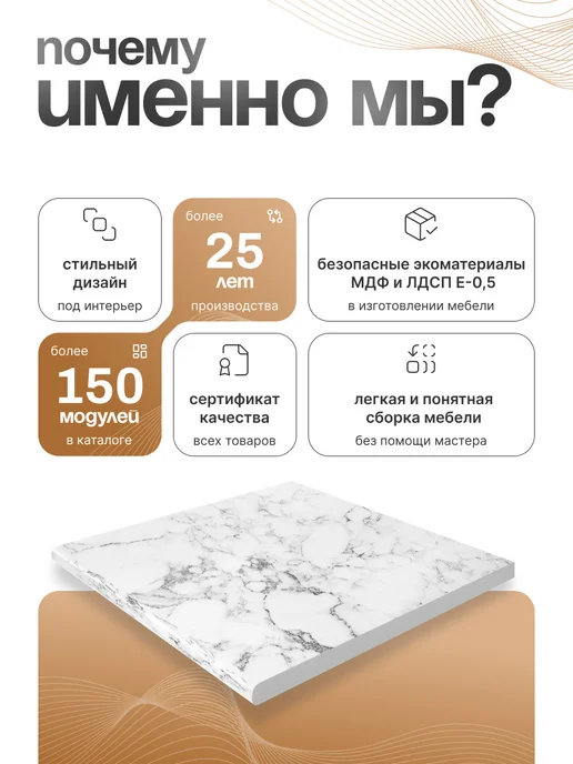 Столешница для кухни 60 см, серый, фото 7