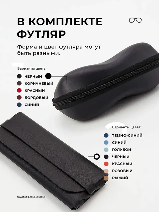 Matrix Sport Солнцезащитные очки с ультрафиолетовым фильтром, черный, фото 6