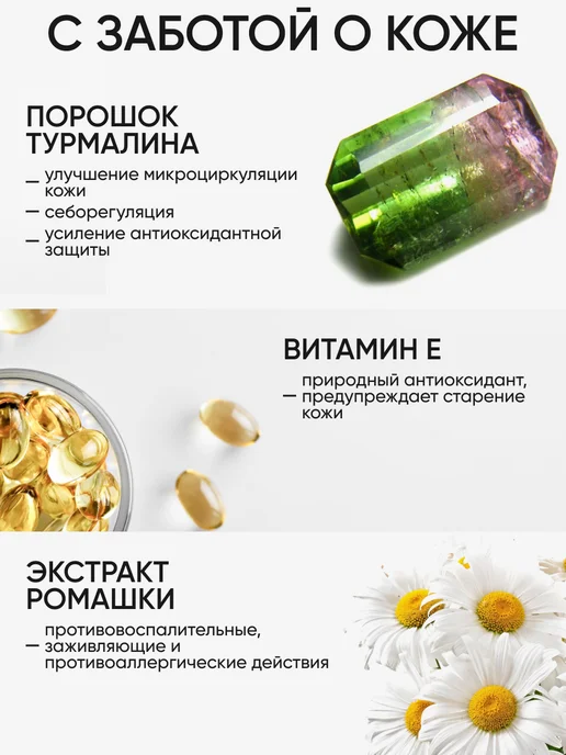 Limoni Консилер для лица и глаз Skin Liquid, тон 02, бежевый, фото 5