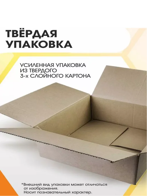 ОпораПрофи Ножки для мебели, опоры мебельные, прямые 120 мм, желтый, фото 8