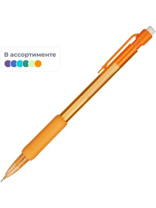 Attache Карандаш механический 0.5 мм с запасными грифелями, вариант, фото 2