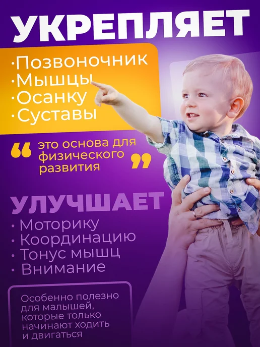 Нескучные игры Балансборд Волшебник изумрудного города нейротренажер детям, зеленый, фото 4