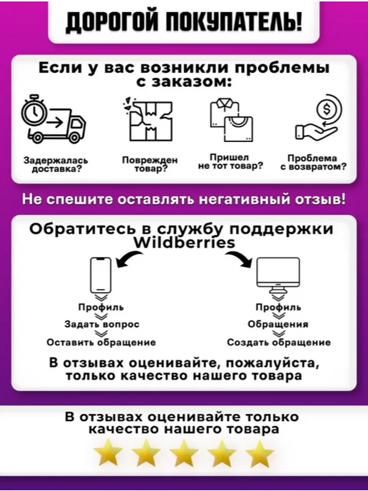 High Energy Bar Рацион питания суточный ореховое печенье сухпаек, вариант, фото 8