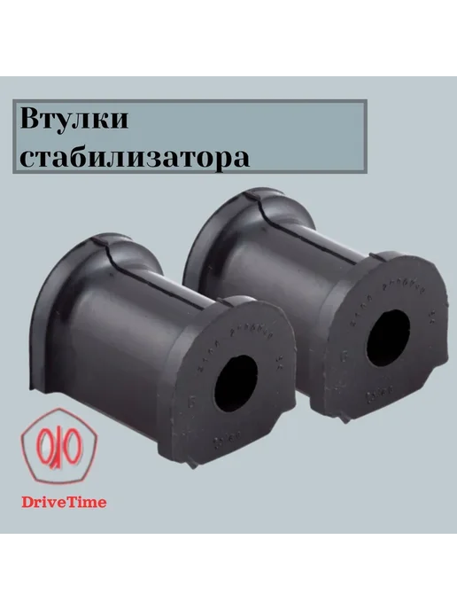 DriveTime Сайлентблоки ВАЗ 2110-2112, перед. к. 10 шт, рез. стб.18, 10 шт, фото 6