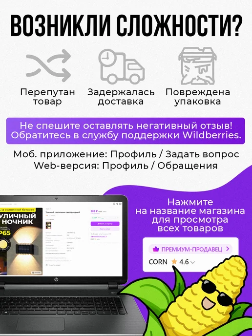 Алкотестер профессиональный цифровой, черный, фото 7