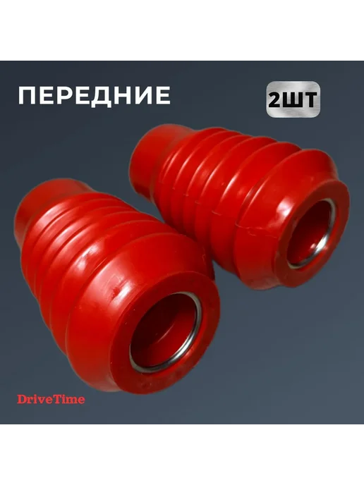 DriveTime Комплект пыльники отбойники втл. креп. амор. ВАЗ 2108-2190, 12 шт, фото 6