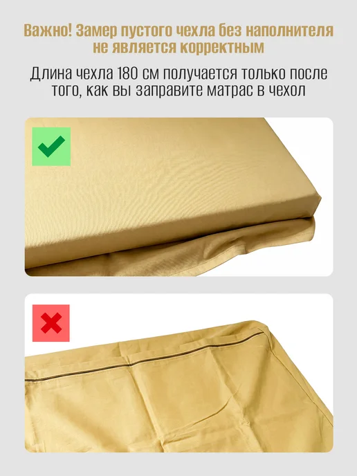 МебельСад Чехлы на матрас садовых качелей 180х54х8 см, 180x54x8 см, фото 5