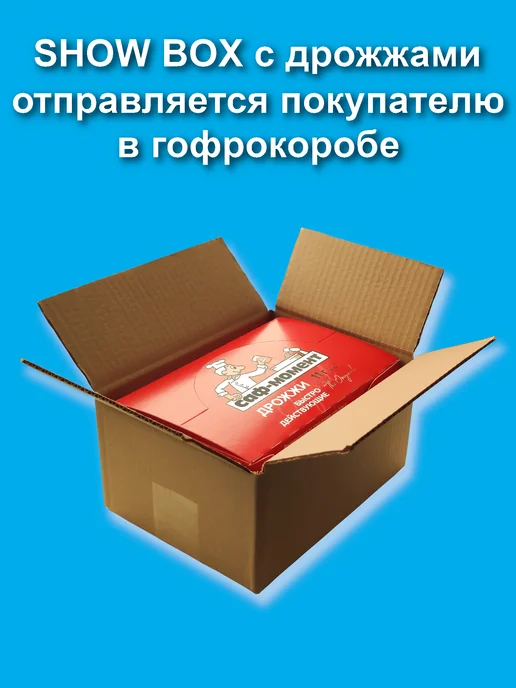 САФ-Момент Дрожжи хлебопекарные быстродействующие 11 гр х 60 шт, 11 г, 60 шт, фото 6