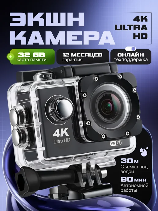 Жетілген әйелдер порно видео