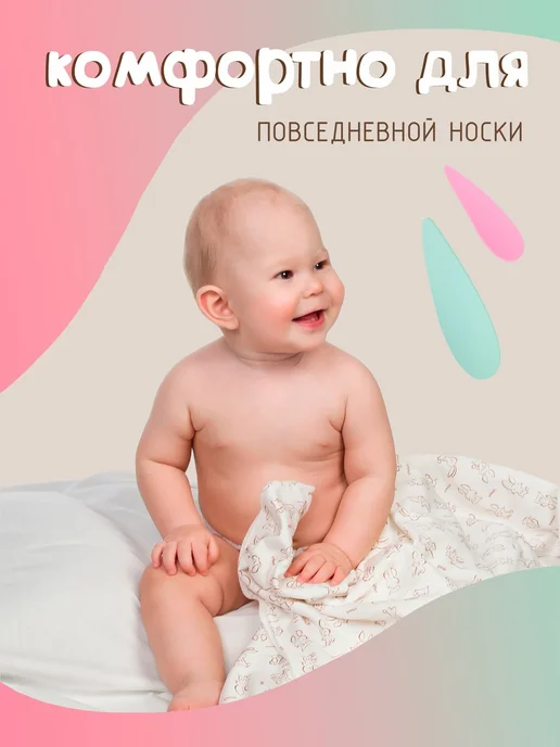 Майка для малышей, бежевый, фото 4