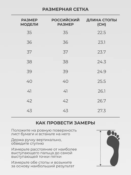 O`SHADE Босоножки женские летние, розовый, фото 4