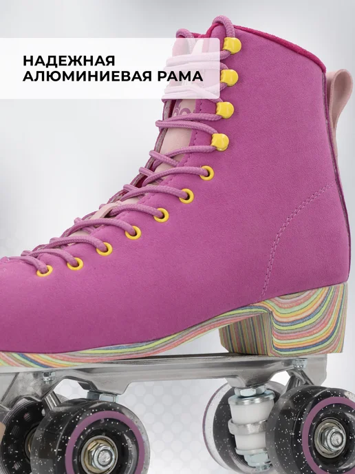 ROCK Роликовые коньки, фиолетовый, фото 2