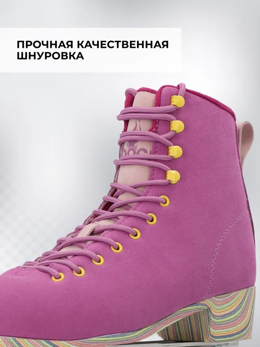 ROCK Роликовые коньки, фиолетовый, фото 3