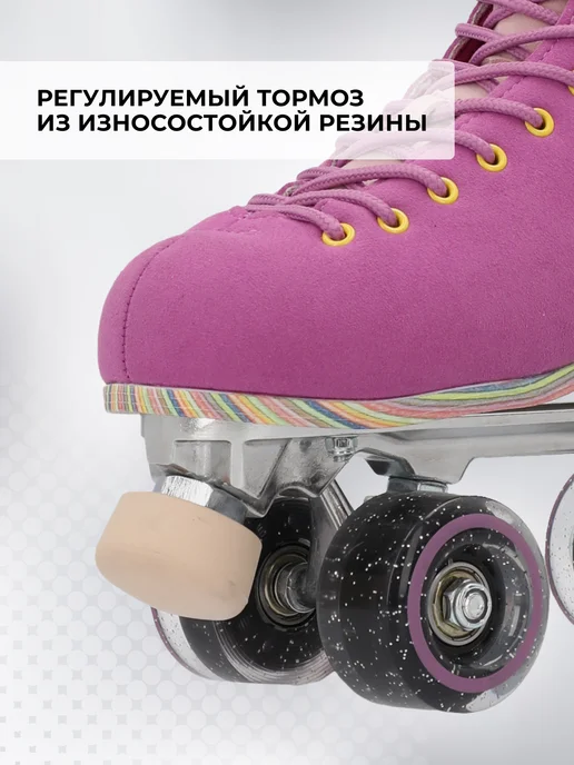 ROCK Роликовые коньки, фиолетовый, фото 4
