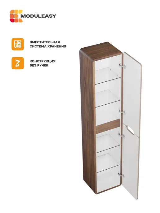 MODULEASY Пенал подвесной в ванную 170х35 см Твист Ц0000038535, 170x35 см, фото 5
