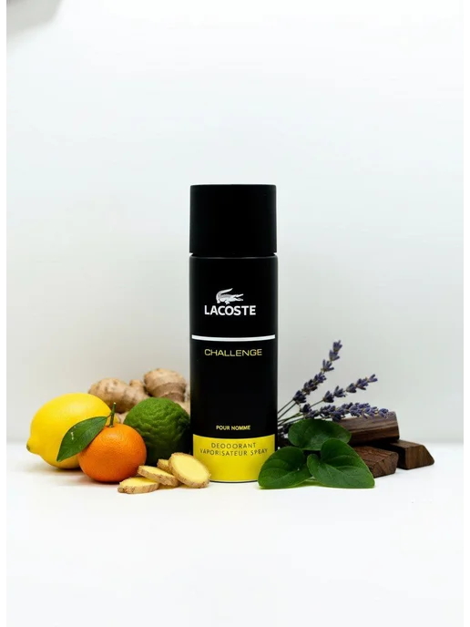 Дезодоранты Парфюмированный дезодорант Lacoste Challenge 200 ml, 200 мл
