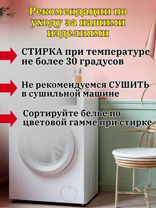Ani Raam Пододеяльник 140х205, Розы на белом,бязь, 140x205, фото 4