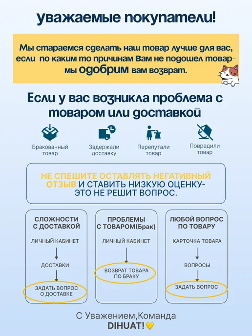 Держатель бутылочки для кормления, белый, фото 7