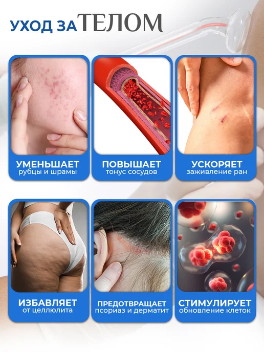 Savlaro Дарсонваль для волос тела и лица медицинский, белый, фото 5