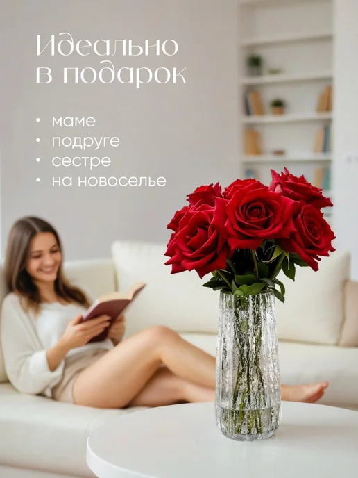 VVase Ваза для цветов и сухоцветов стеклянная, белый, фото 5