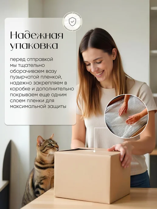 VVase Ваза для цветов и сухоцветов стеклянная, белый, фото 6