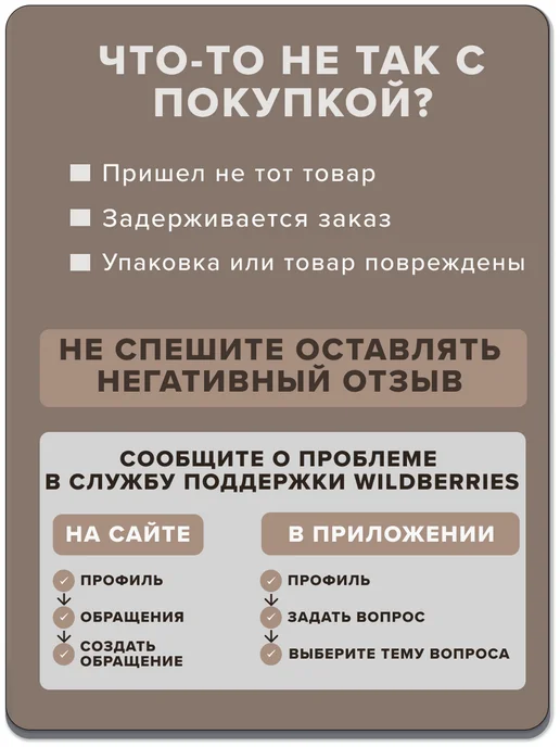MOXXOW 4XL чехол для большого кресла мешка ВЕЛЬВЕТ, зеленый, фото 5