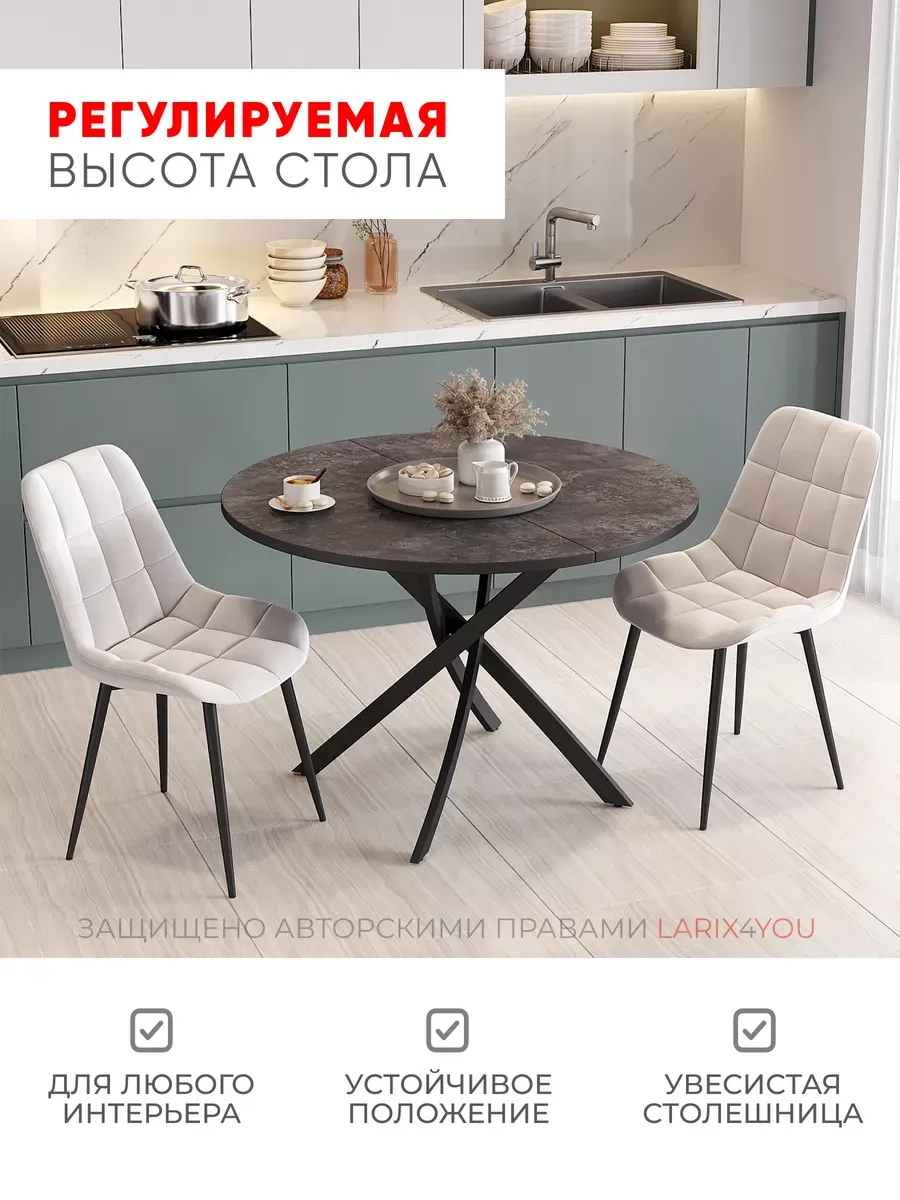 Спаркс_861 Лофт темный