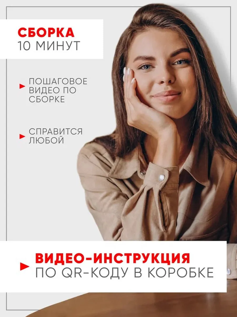 Спаркс_861 Лофт темный