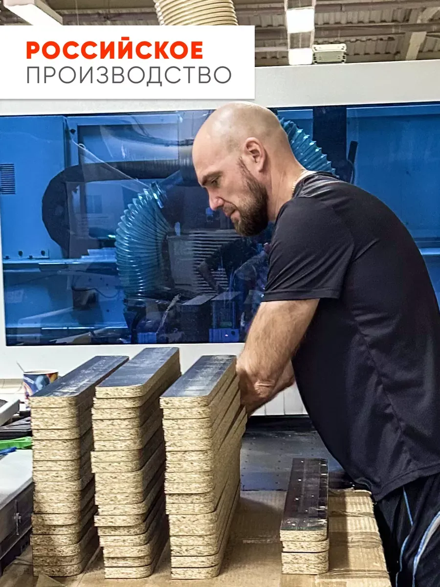 Спаркс_861 Лофт темный