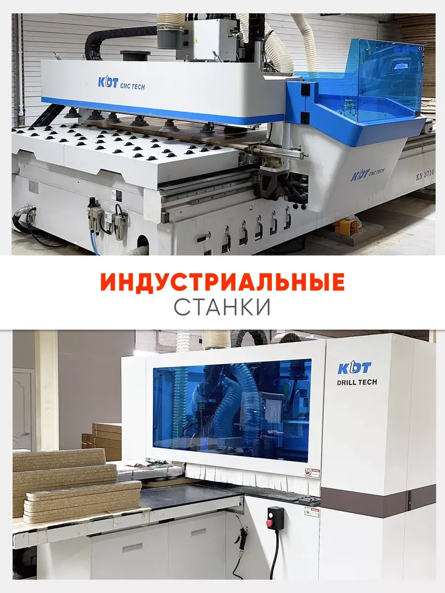 Спаркс_861 Лофт темный
