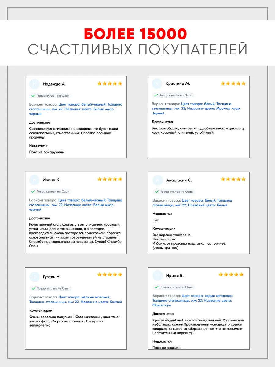 Спаркс_861 Лофт темный