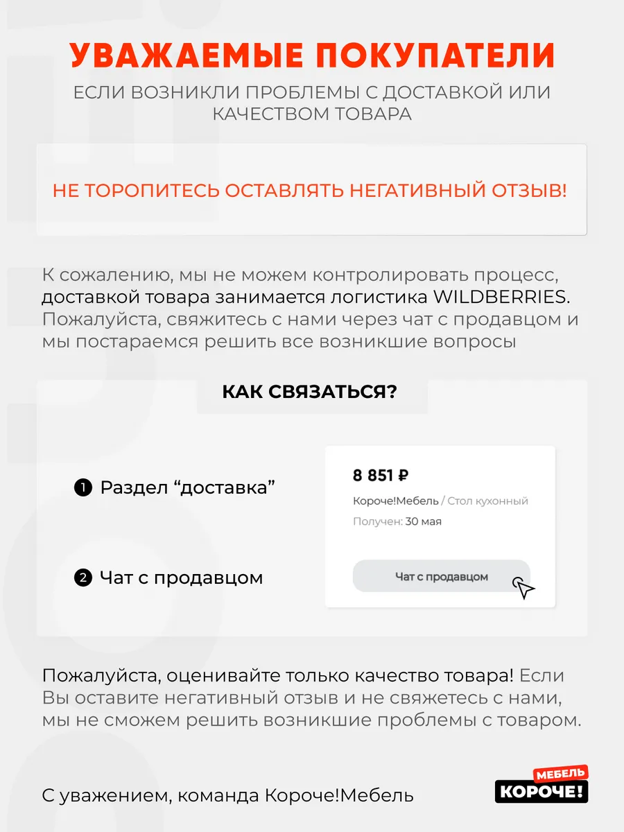 Спаркс_861 Лофт темный
