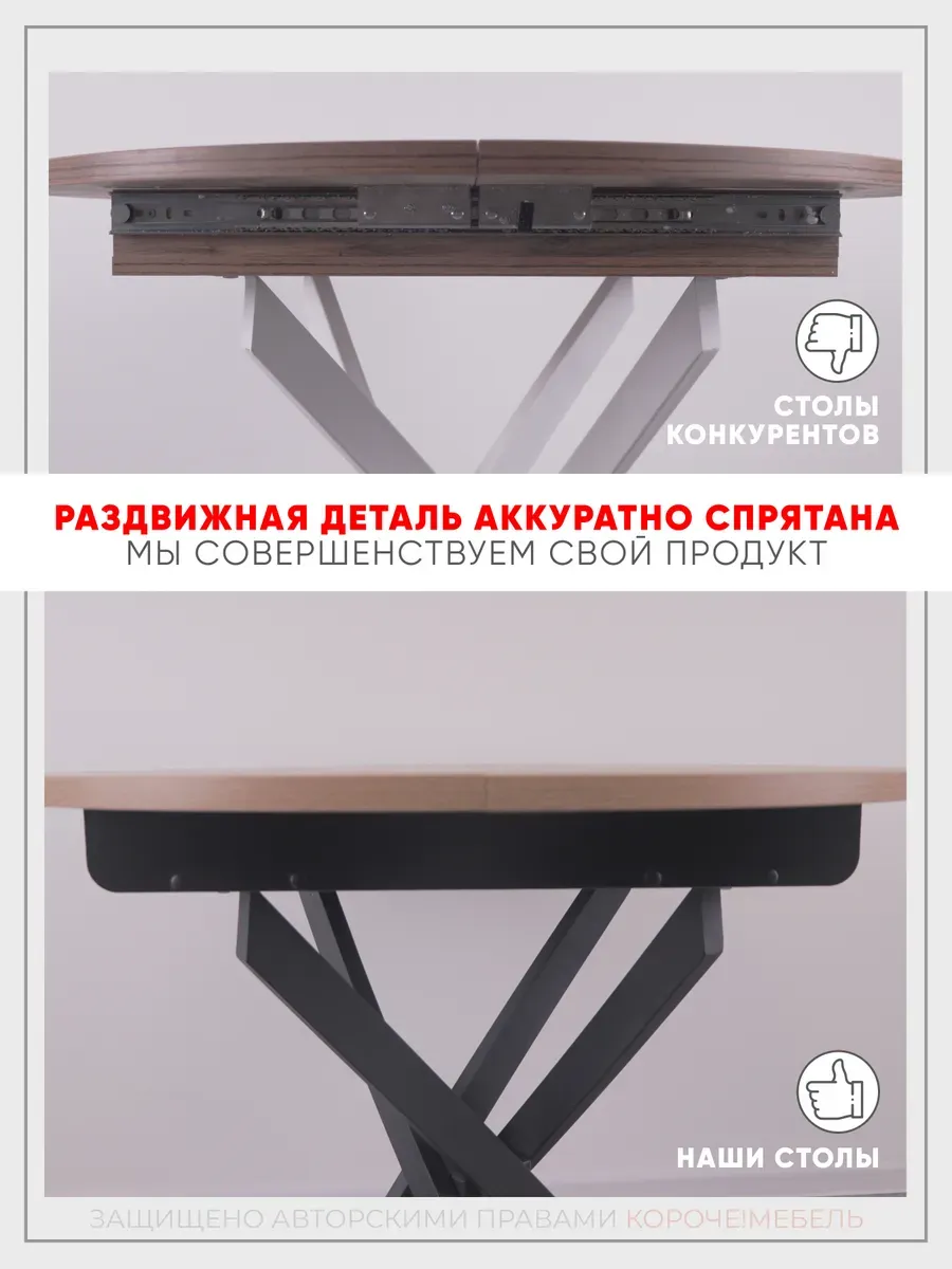 Спаркс_861 Лофт темный
