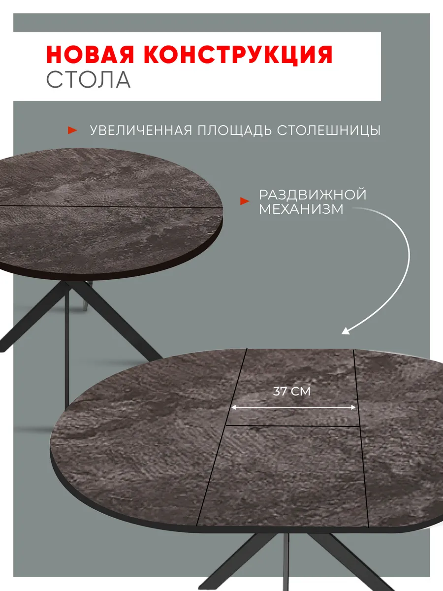 Спаркс_861 Лофт темный