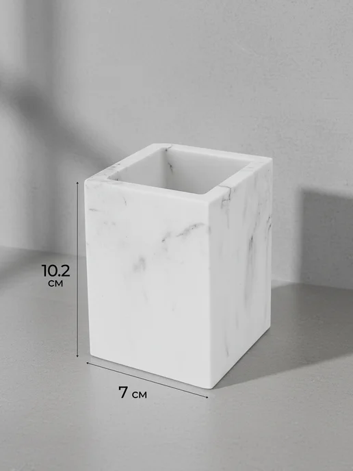 PERFECTO LINEA Стакан для зубных щеток и пасты белый Marble, белый, фото 4
