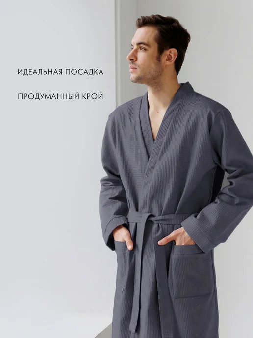 Росхалат Халат мужской вафельный банный хлопок, вариант, фото 3