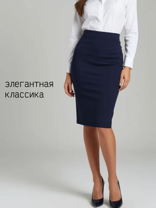 Vellet Юбка карандаш на резинке, синий, фото 4
