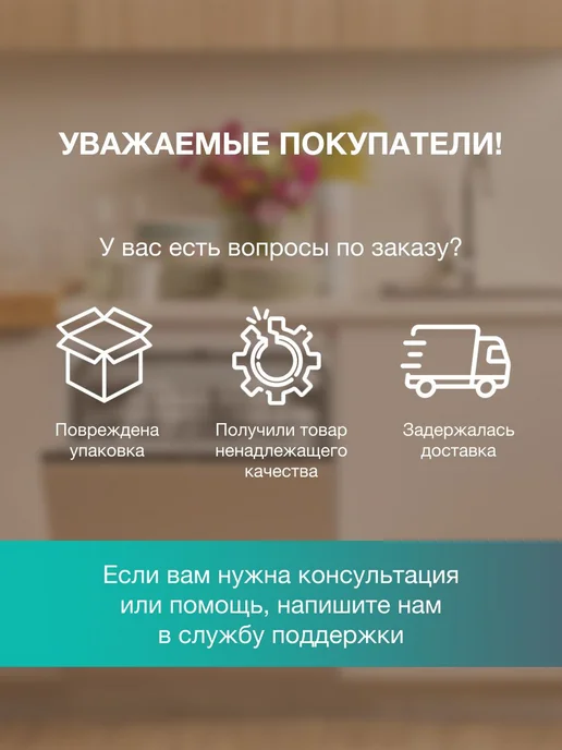 Gorenje Встраиваемая посудомоечная машина GV642D90, класс A+++, черный, фото 8