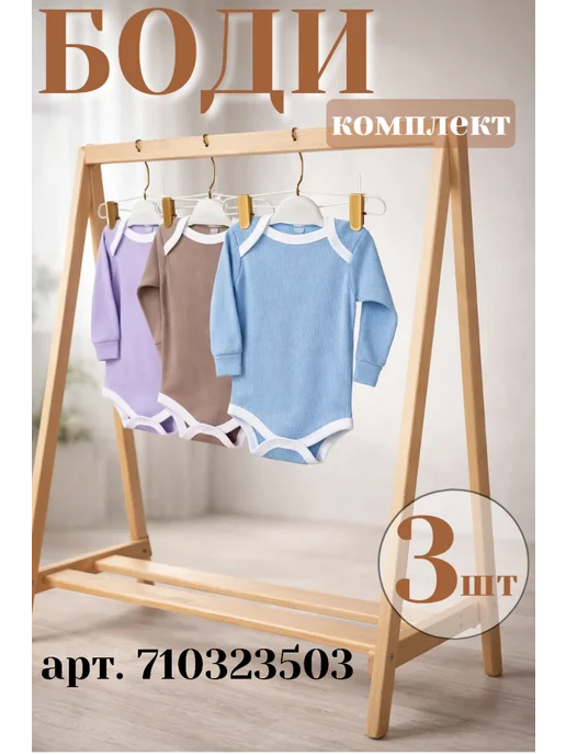 Пелёнки для новорожденных детей, набор 5 штук, белый, фото 4