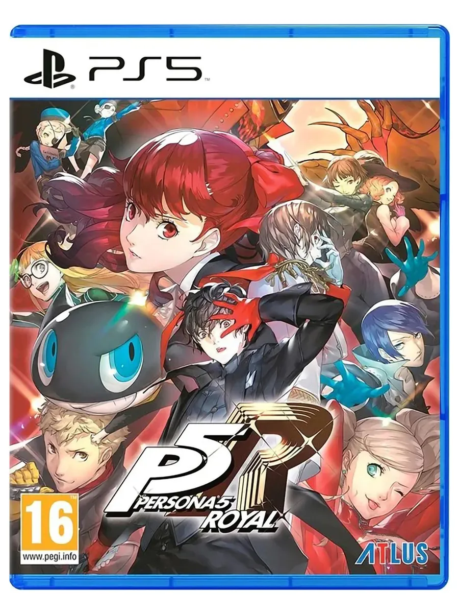 Persona 5 Royal для PS5 (Английская версия)