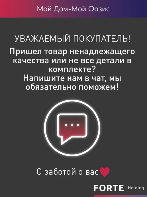 Oasis Молоток с обрезиненной фибергласовой рукояткой 300г, 600 г, фото 7