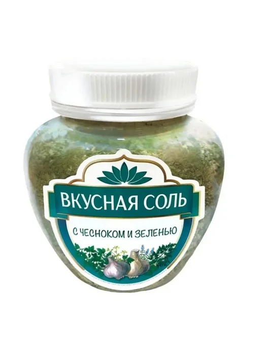 Вкусная соль Соль с чесноком и зеленью пищевая 400 грамм, зеленый, фото 2
