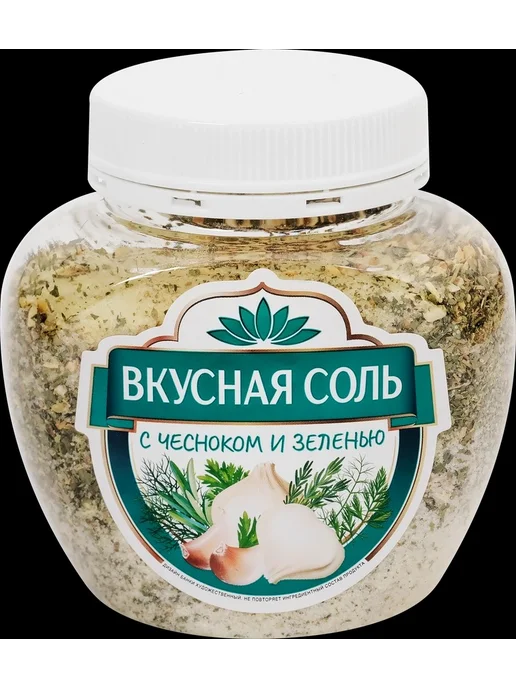 Вкусная соль Соль с чесноком и зеленью пищевая 400 грамм, зеленый, фото 3