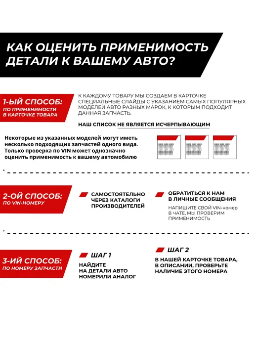 MILES Стойка Стабилизатора Левая перед Киа Спектра ИжАвто Церато, вариант, фото 2