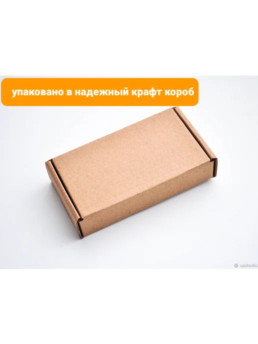 Леденец грудь 18+, вариант, фото 5
