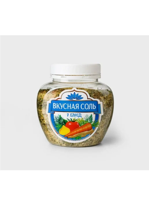 Вкусная соль Соль 7 блюд пищевая 400 грамм, 1 банка, вариант, фото 2