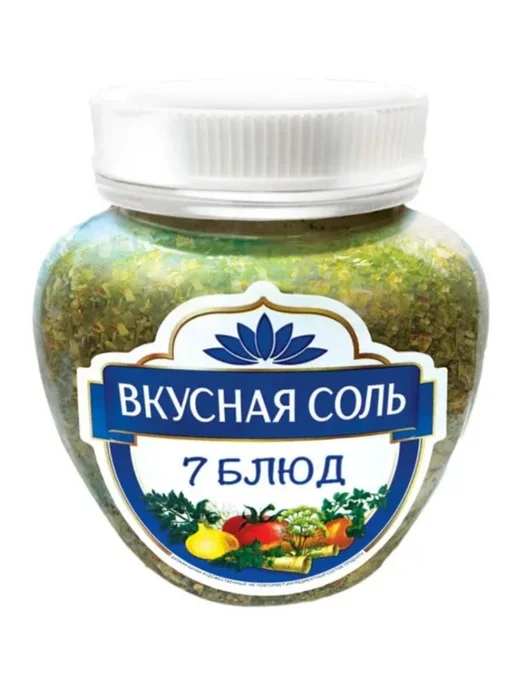 Вкусная соль Соль 7 блюд пищевая 400 грамм, 1 банка, вариант, фото 3