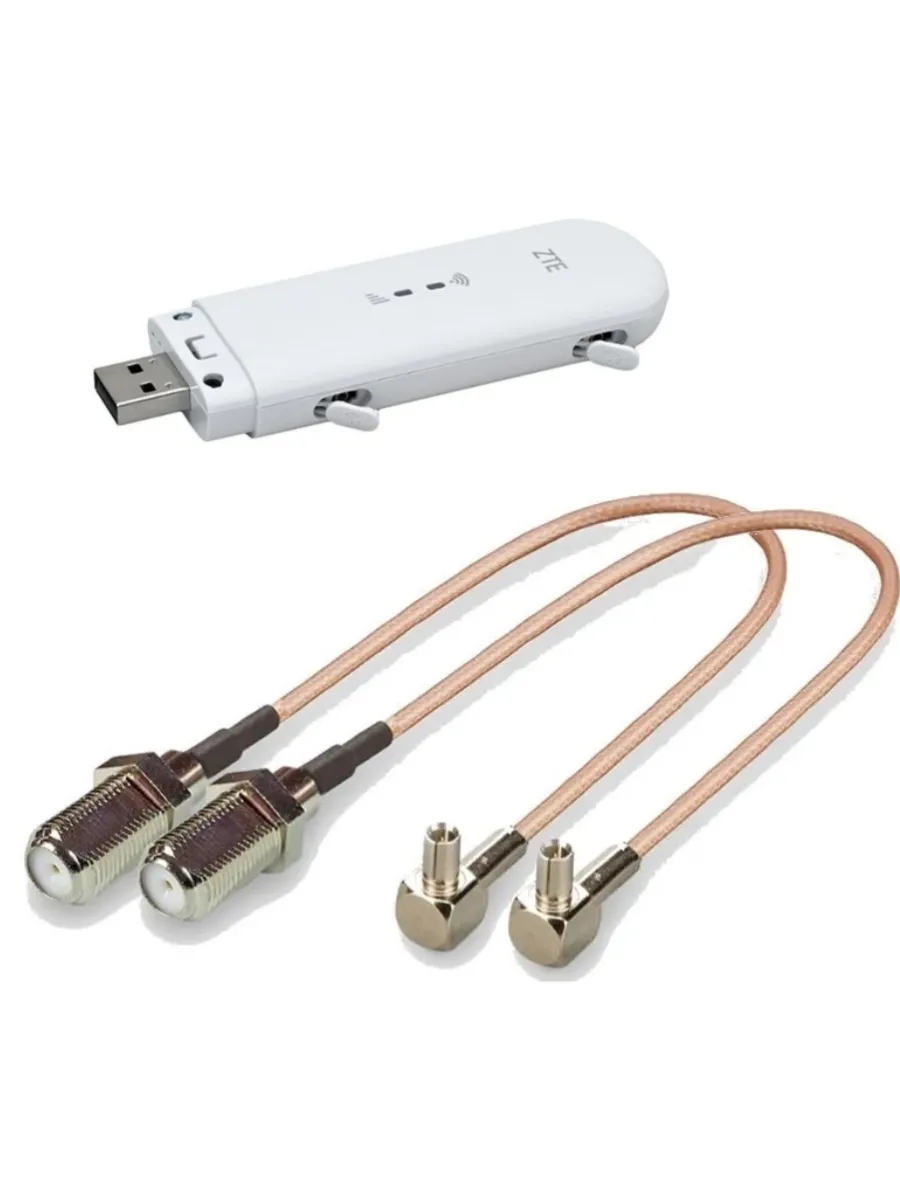 Модем ZTE MF79U с пигтейлами TS9 - F-female